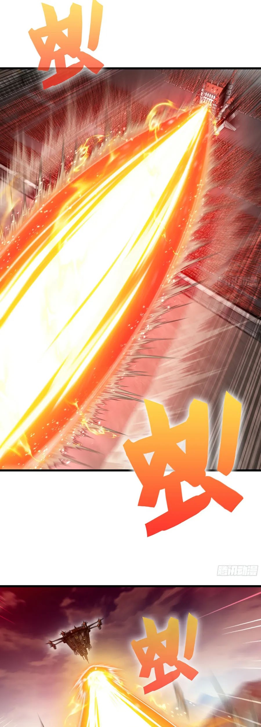 My Wife is a Demon Queen Chapter 440 Gambar 22