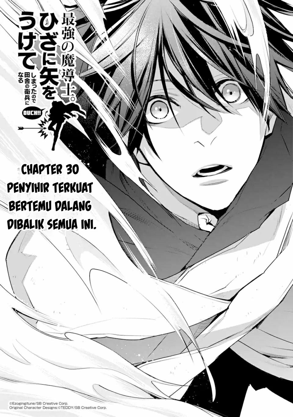 Baca  Saikyou no Madoshi. Hisa ni Ya wo Ukete Shimatta no de Inaka no Eihei ni Naru Chapter 30 Gambar 2
