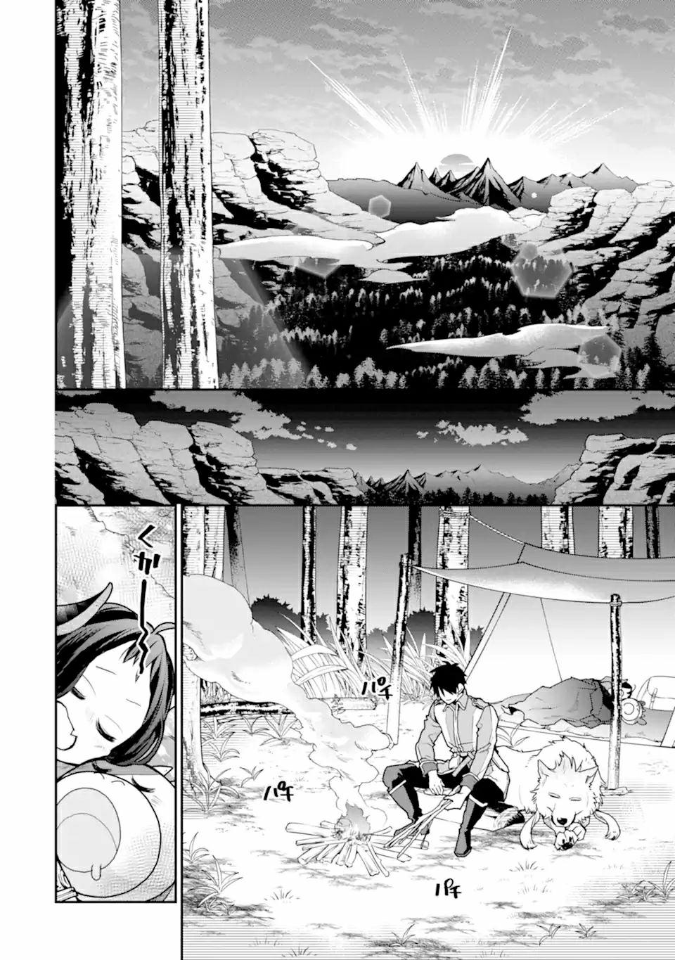 Saikyou no Madoshi. Hisa ni Ya wo Ukete Shimatta no de Inaka no Eihei ni Naru Chapter 30 Gambar 9