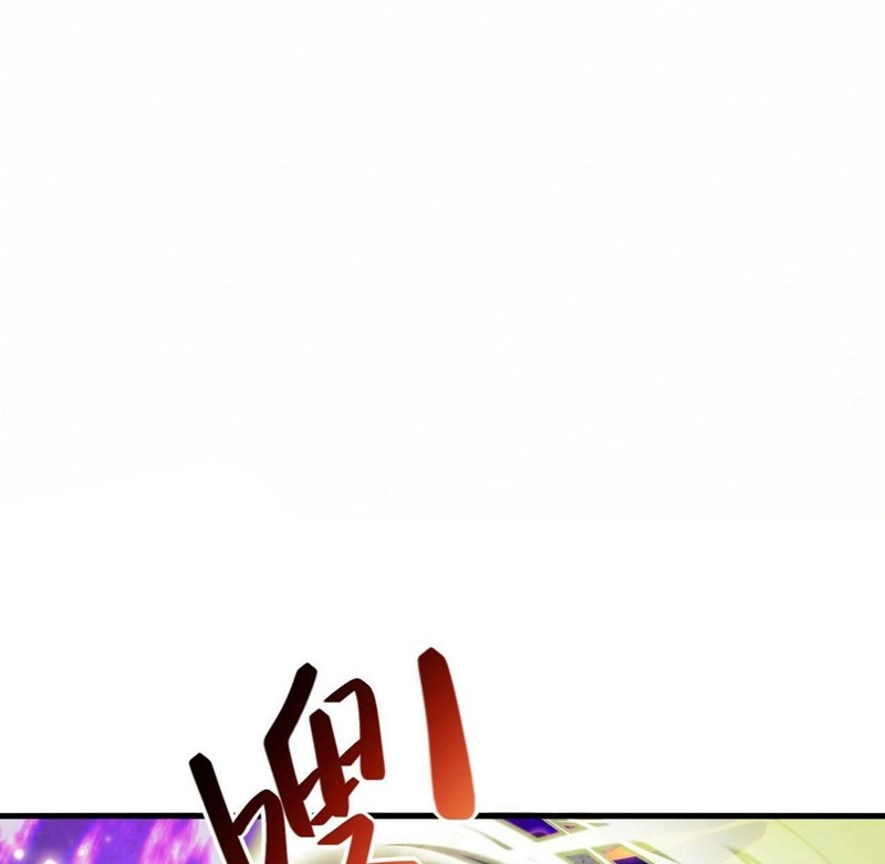 I Evolved After Devouring the Demon God Chapter 13 Gambar 20