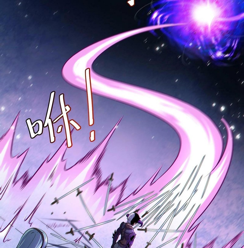 I Evolved After Devouring the Demon God Chapter 13 Gambar 51