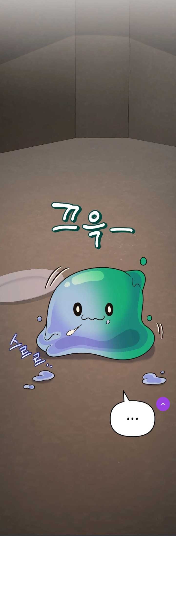 Bizarre Restaurant Chapter 35 Gambar 56