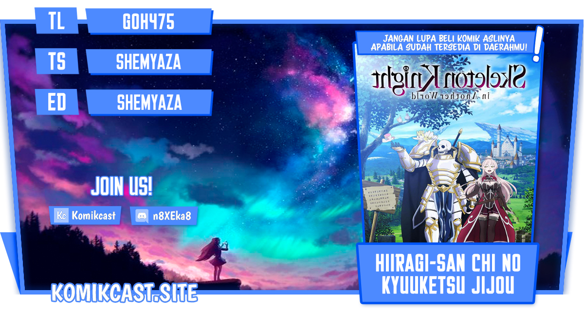 Baca Komik Gaikotsu Kishi-sama, Tadaima Isekai e Odekake-chuu Chapter 57.1 Gambar 1