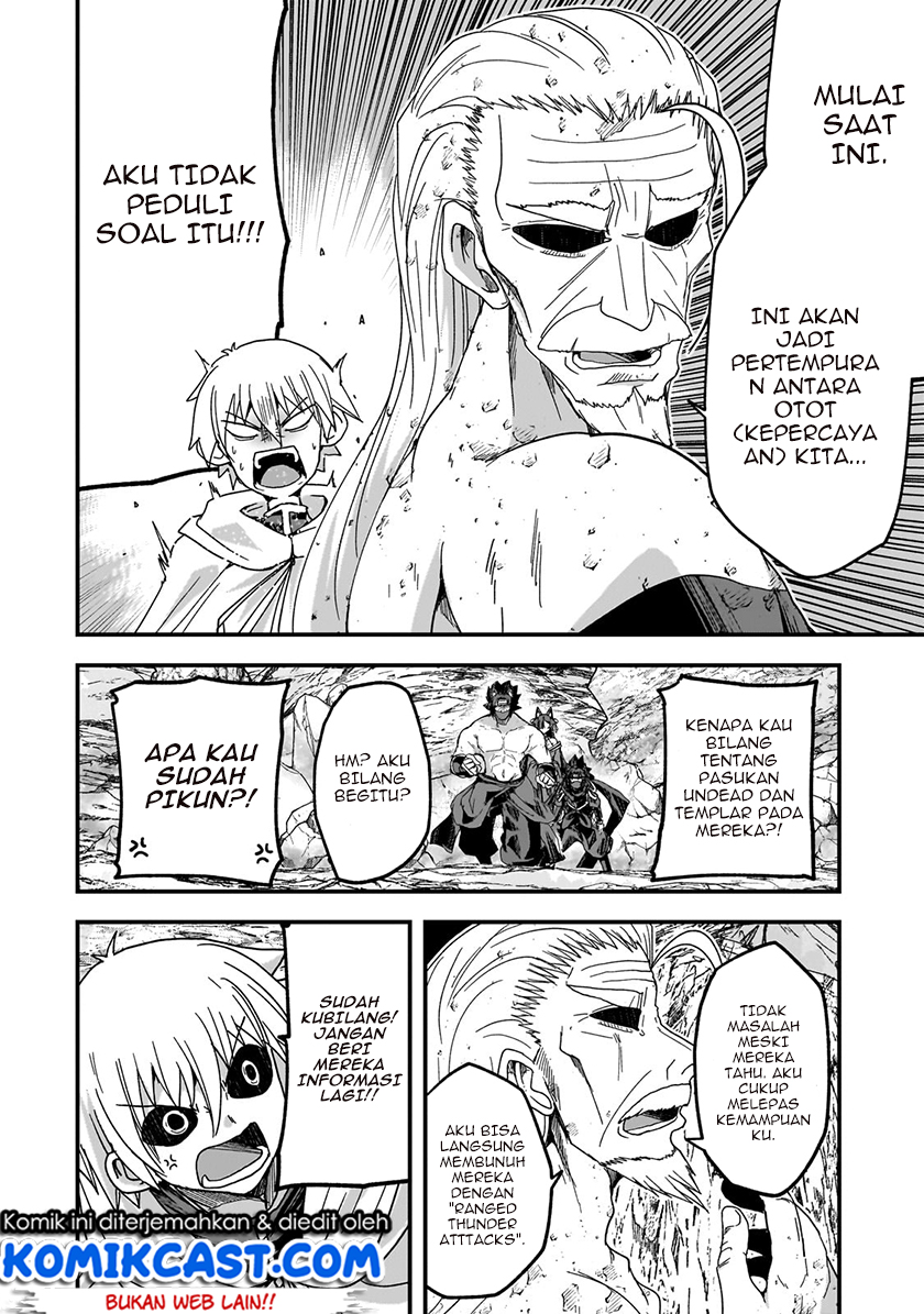 Gaikotsu Kishi-sama, Tadaima Isekai e Odekake-chuu Chapter 57.1 Gambar 8