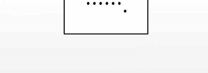 Beastburn Chapter 14 Gambar 21