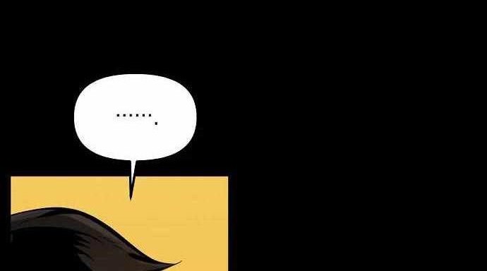 Beastburn Chapter 14 Gambar 59