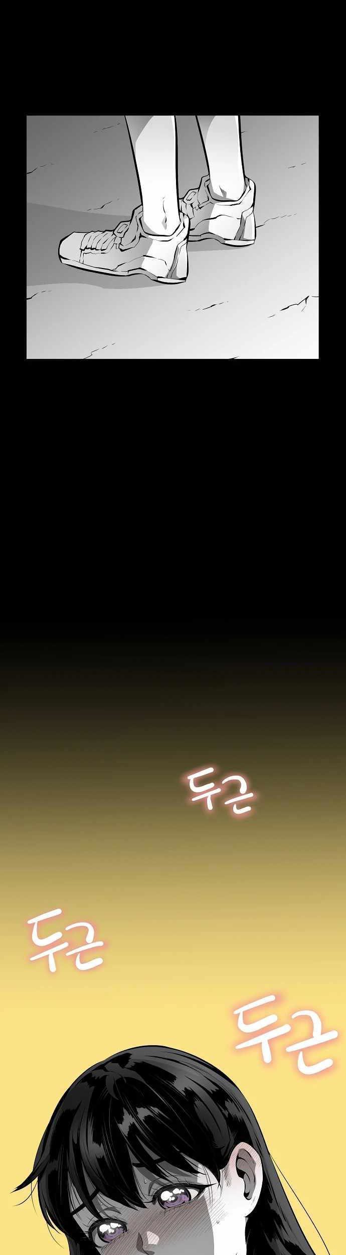 Beastburn Chapter 14 Gambar 84