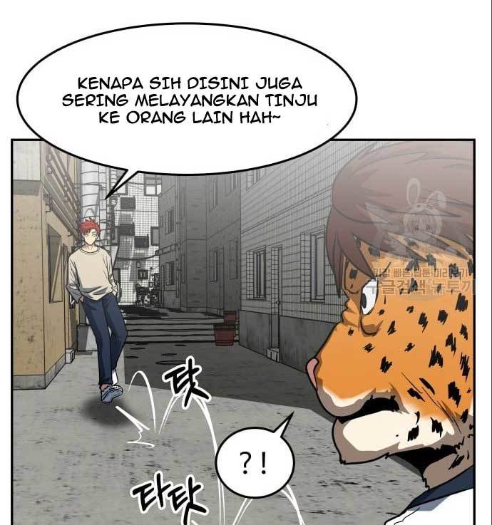 The Carnivorous Chapter 08 Gambar 10