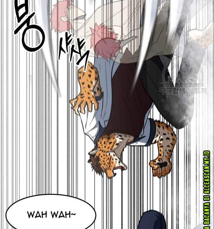 The Carnivorous Chapter 08 Gambar 32