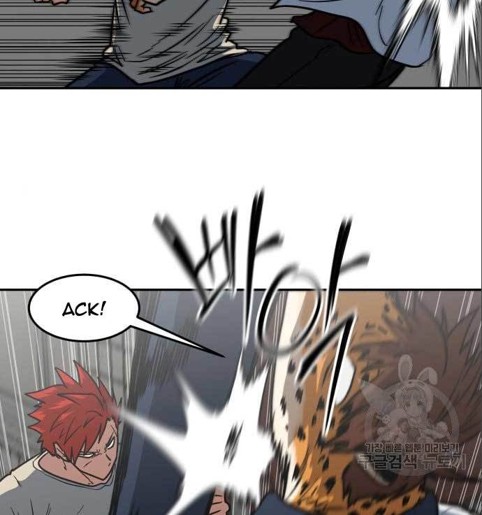 The Carnivorous Chapter 08 Gambar 41