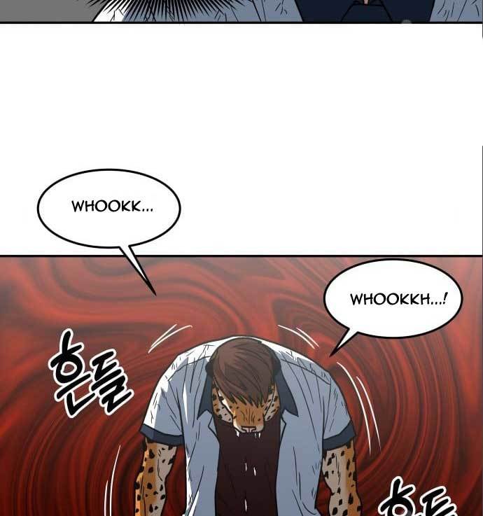 The Carnivorous Chapter 08 Gambar 54