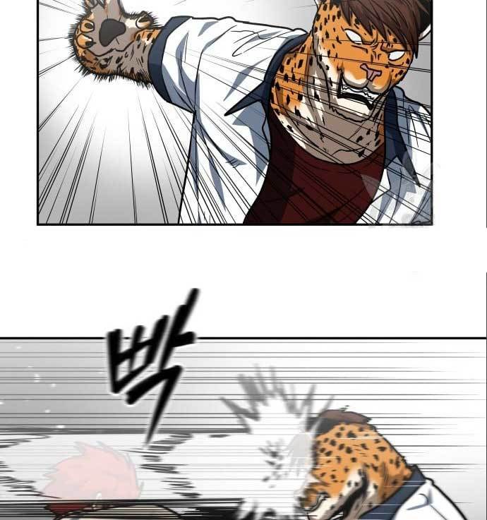 The Carnivorous Chapter 08 Gambar 68