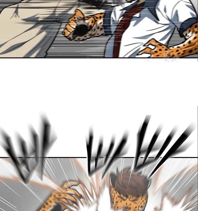 The Carnivorous Chapter 08 Gambar 69