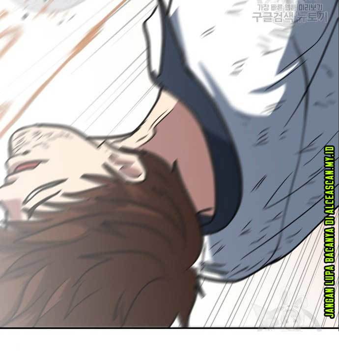 The Carnivorous Chapter 08 Gambar 77