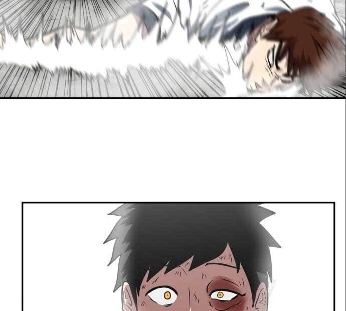 The Carnivorous Chapter 08 Gambar 79