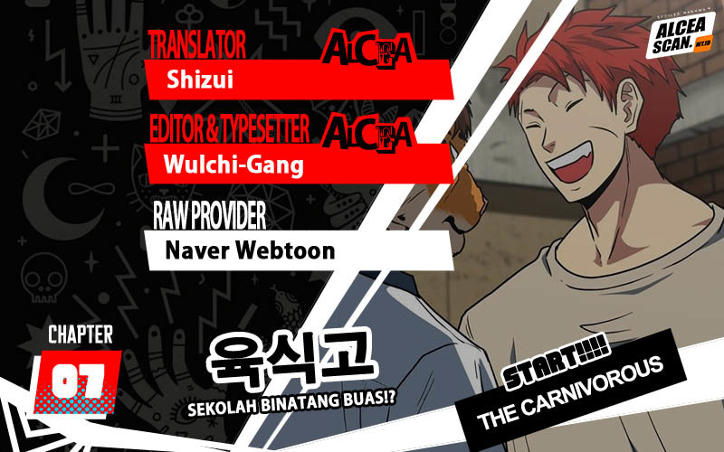 Baca Komik The Carnivorous Chapter 07 Gambar 1