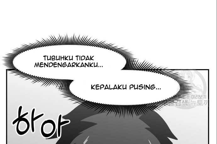 The Carnivorous Chapter 07 Gambar 101