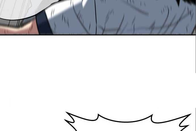 The Carnivorous Chapter 07 Gambar 107