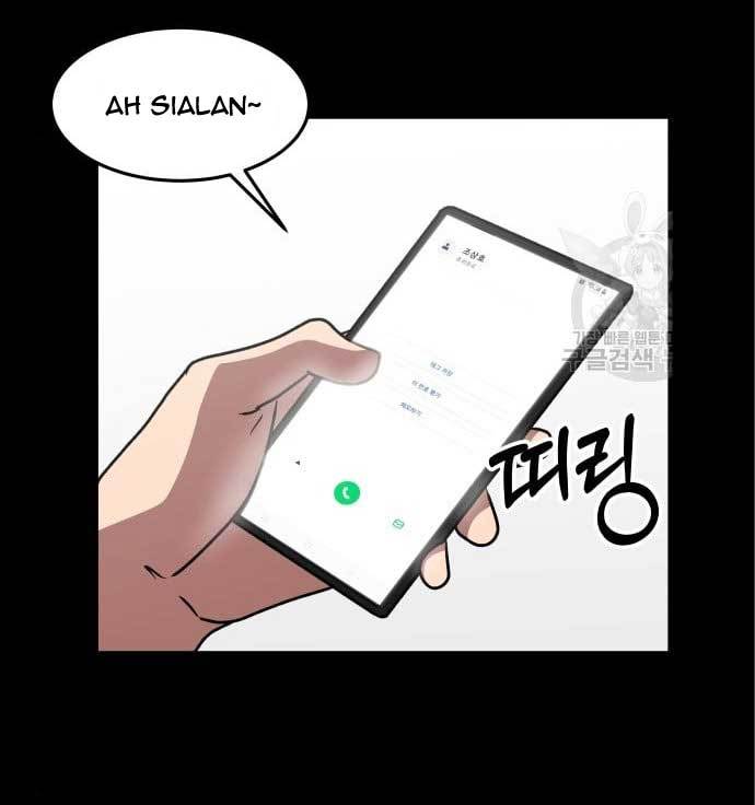 The Carnivorous Chapter 07 Gambar 12