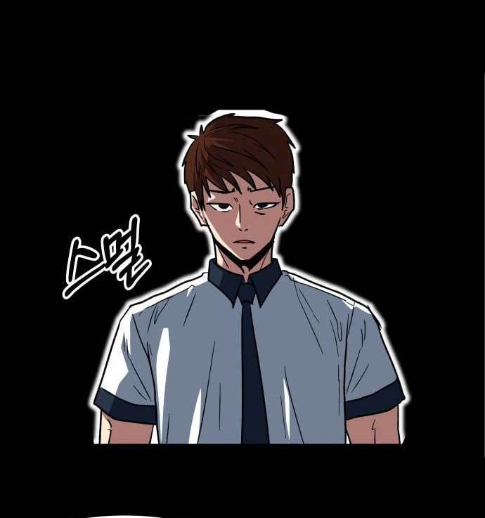 The Carnivorous Chapter 07 Gambar 19