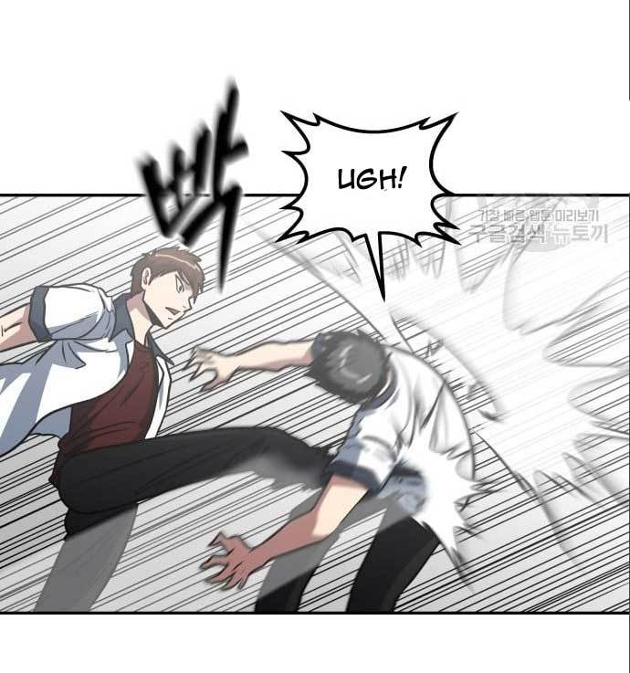 The Carnivorous Chapter 07 Gambar 33