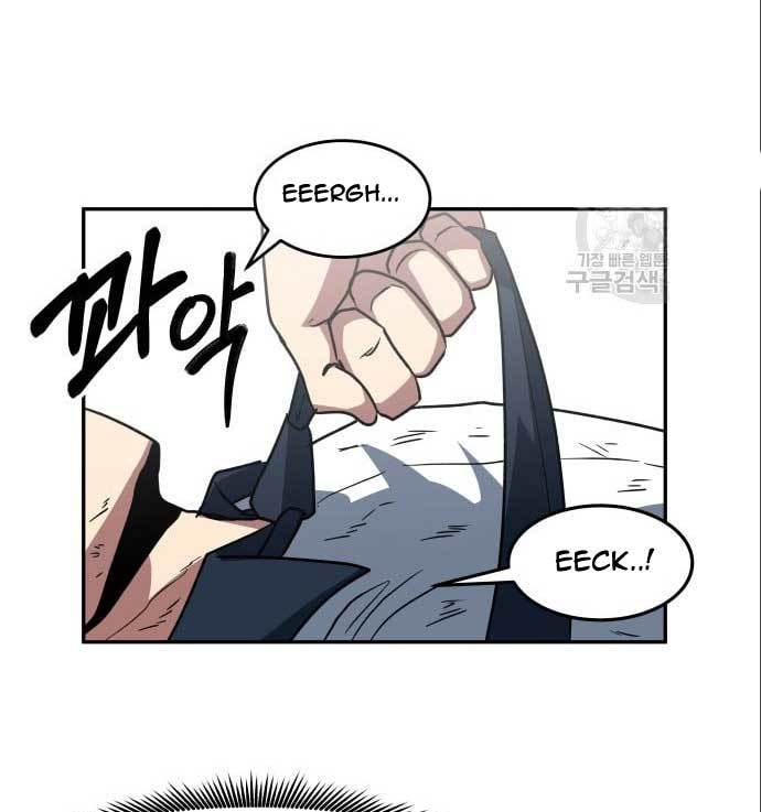 The Carnivorous Chapter 07 Gambar 52