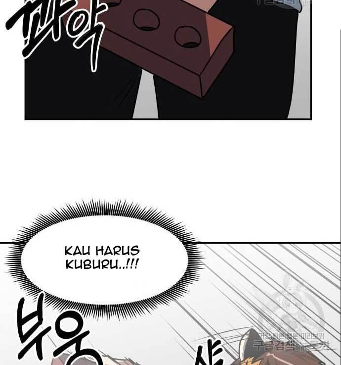 The Carnivorous Chapter 07 Gambar 59