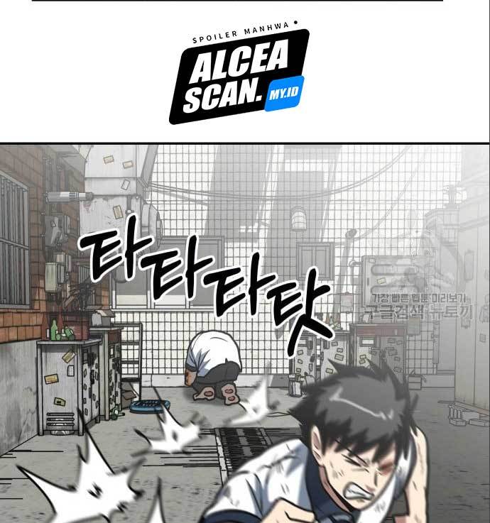 The Carnivorous Chapter 07 Gambar 66