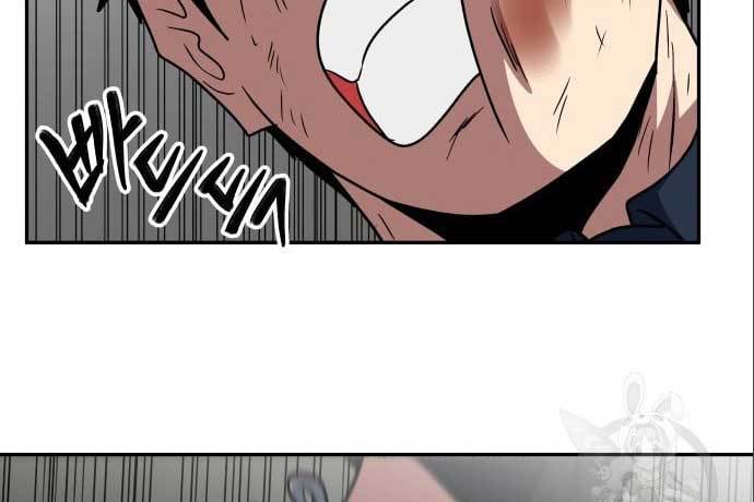 The Carnivorous Chapter 07 Gambar 90