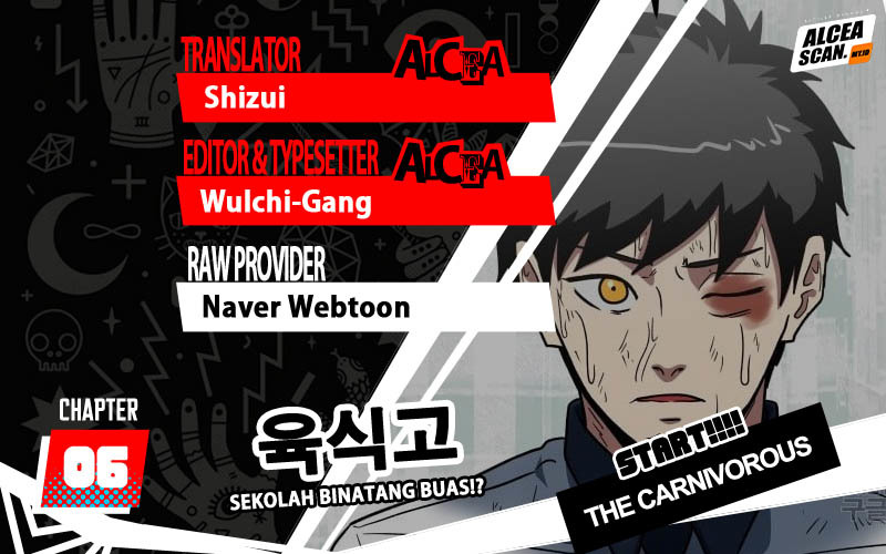 Baca Komik The Carnivorous Chapter 06 Gambar 1