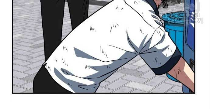The Carnivorous Chapter 06 Gambar 108