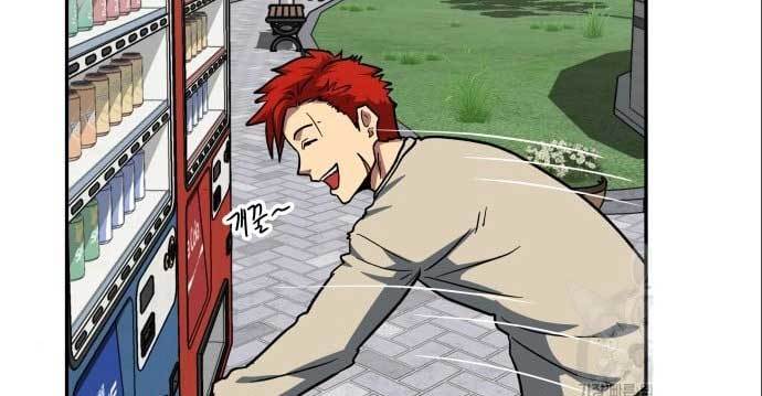 The Carnivorous Chapter 06 Gambar 113