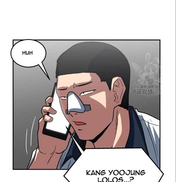 The Carnivorous Chapter 06 Gambar 13