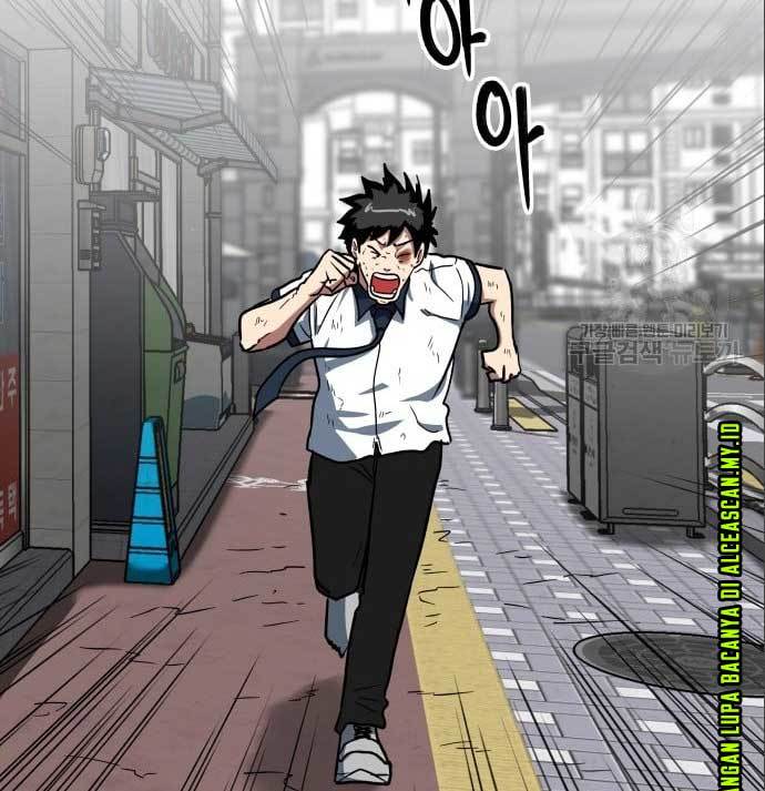 The Carnivorous Chapter 06 Gambar 16