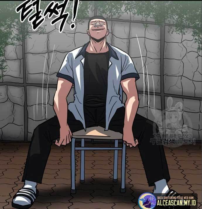 The Carnivorous Chapter 06 Gambar 4