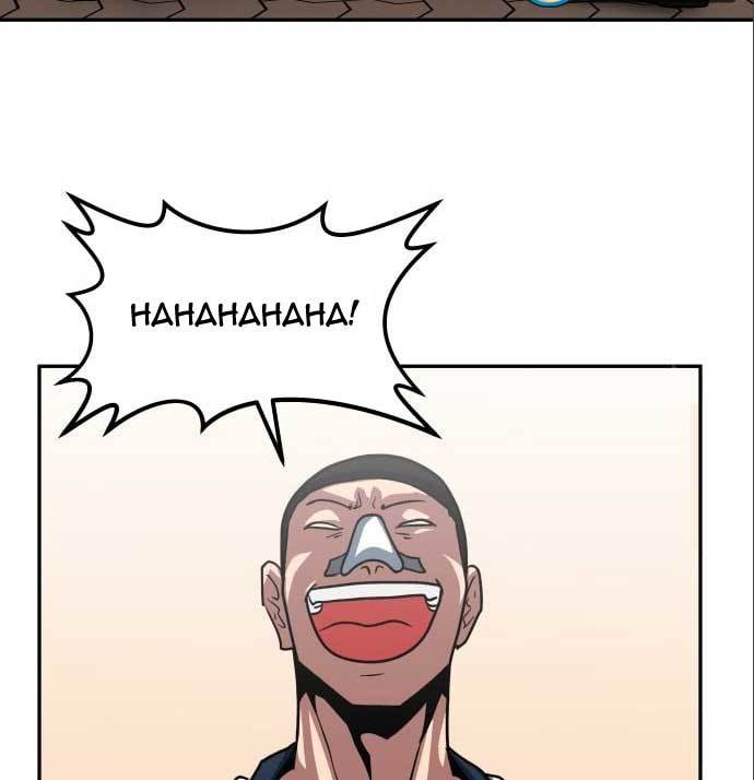 The Carnivorous Chapter 06 Gambar 5