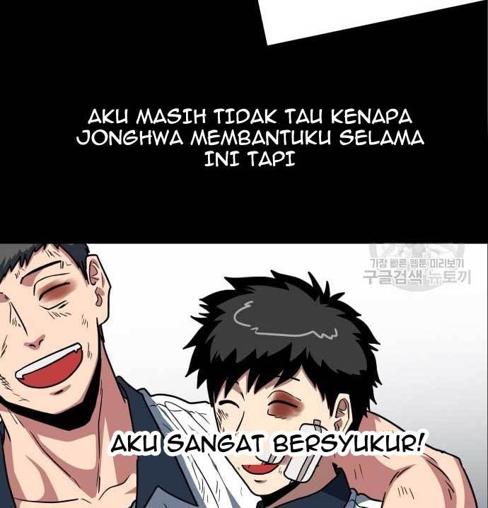 The Carnivorous Chapter 06 Gambar 57