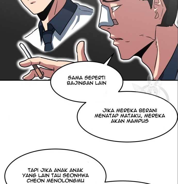 The Carnivorous Chapter 06 Gambar 7