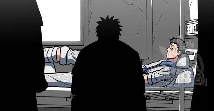 The Carnivorous Chapter 06 Gambar 86