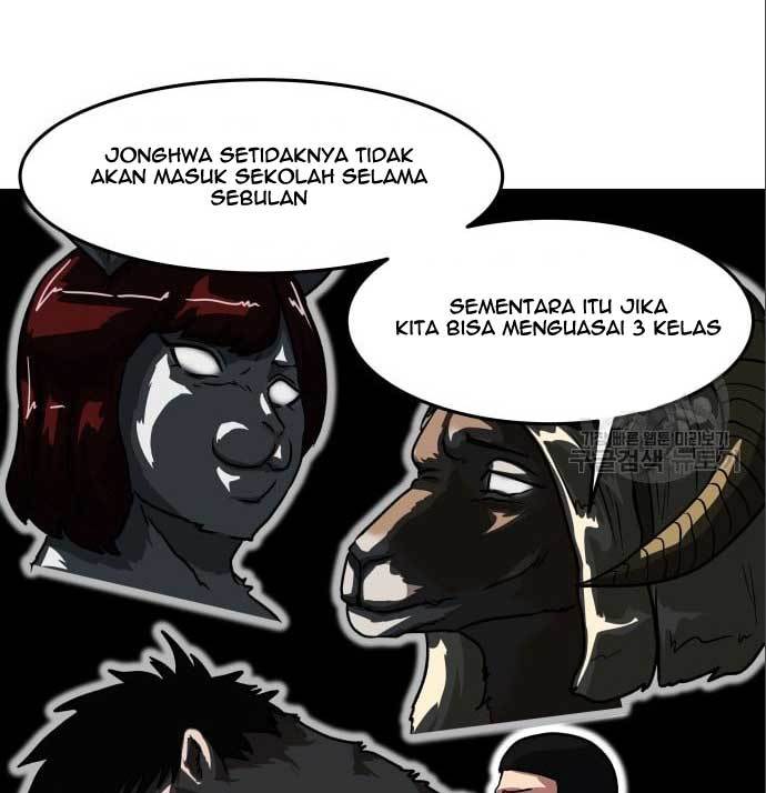 The Carnivorous Chapter 06 Gambar 9