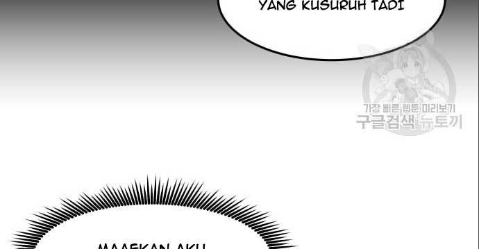 The Carnivorous Chapter 06 Gambar 96