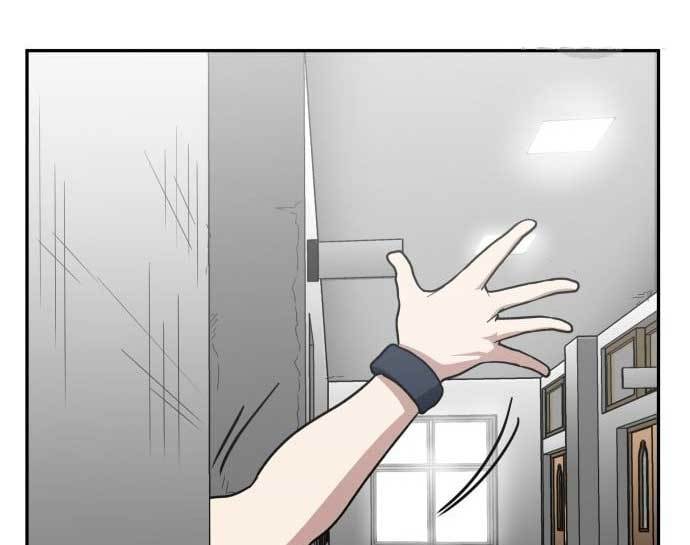 The Carnivorous Chapter 05 Gambar 106