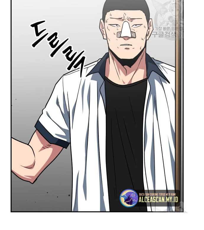 The Carnivorous Chapter 05 Gambar 27