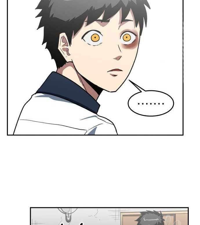 The Carnivorous Chapter 05 Gambar 35