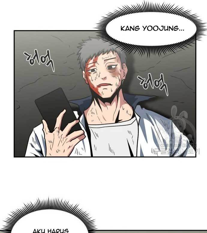 The Carnivorous Chapter 05 Gambar 4