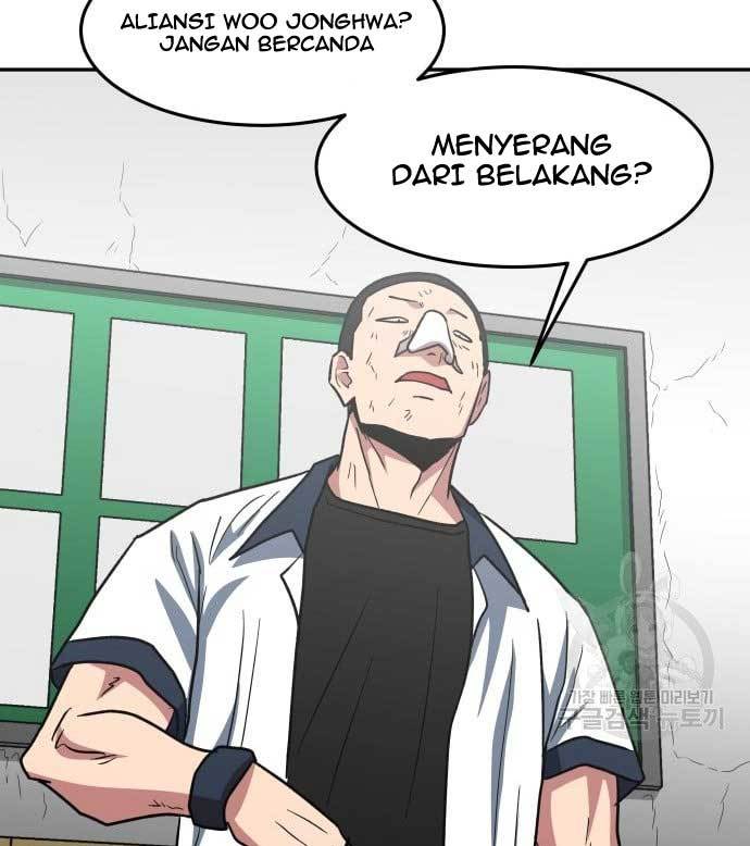 The Carnivorous Chapter 05 Gambar 47