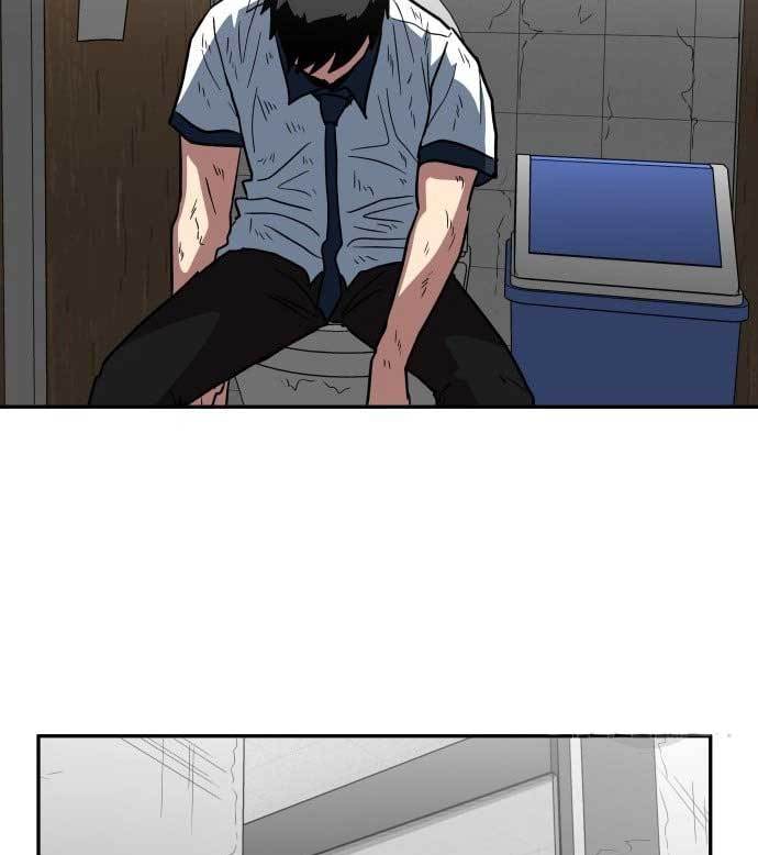 The Carnivorous Chapter 05 Gambar 65