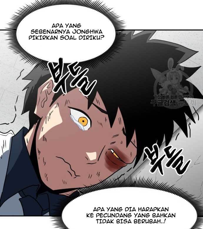 The Carnivorous Chapter 05 Gambar 69
