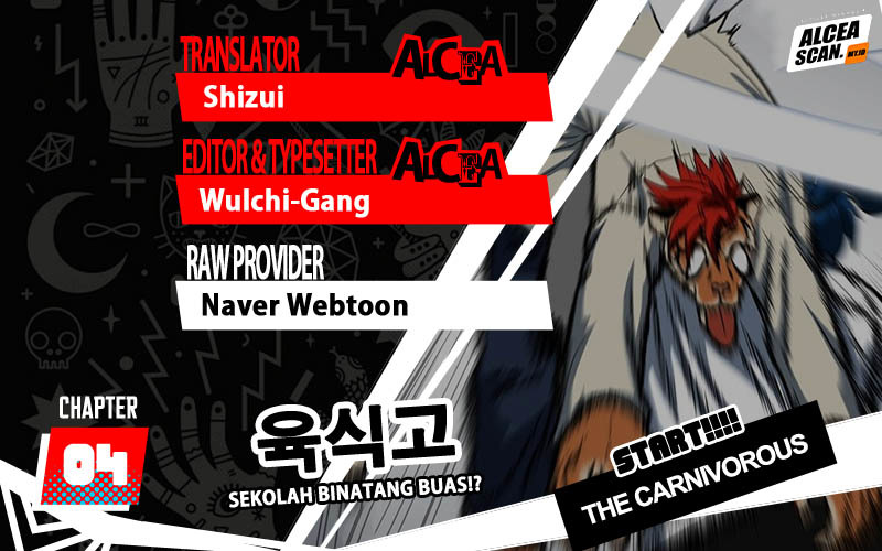 Baca Komik The Carnivorous Chapter 04 Gambar 1