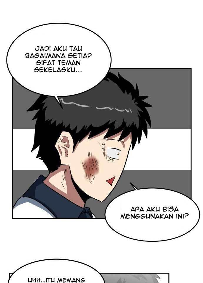 The Carnivorous Chapter 04 Gambar 18